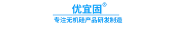 《第7篇：厂区排水渗漏的地下病根，如何靠双液注浆根除？》